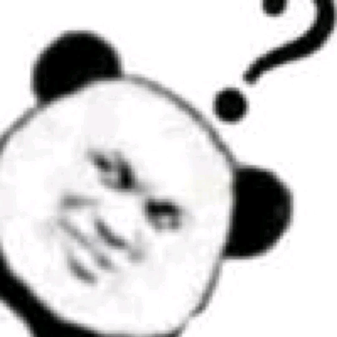 藤井 树