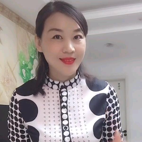生华