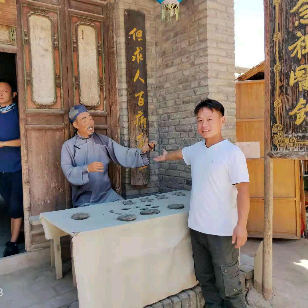 俊良机车维修销售