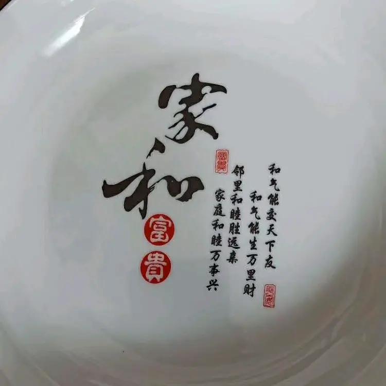 外墙突击队