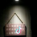 老K