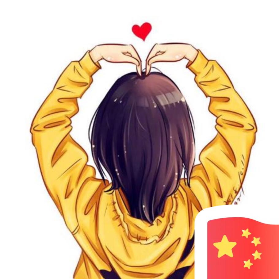 包包