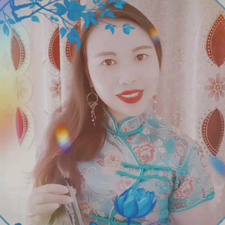 香米