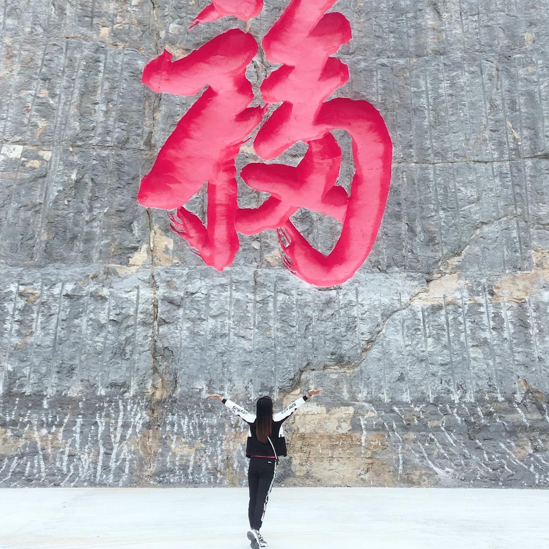 小米老师