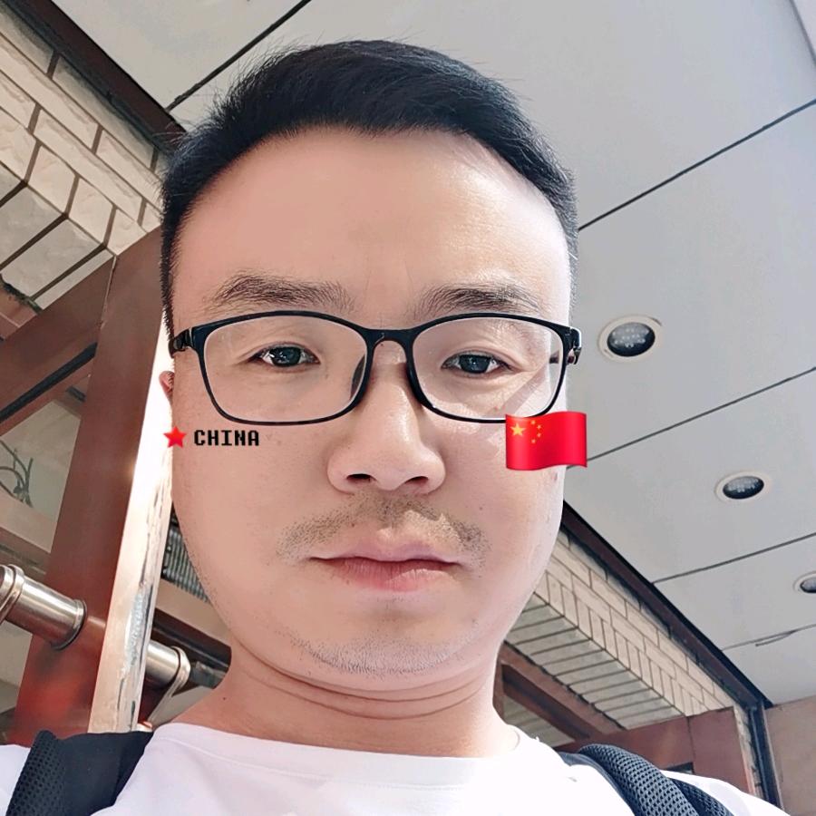 言 炎