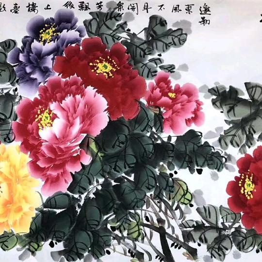 长安书画院