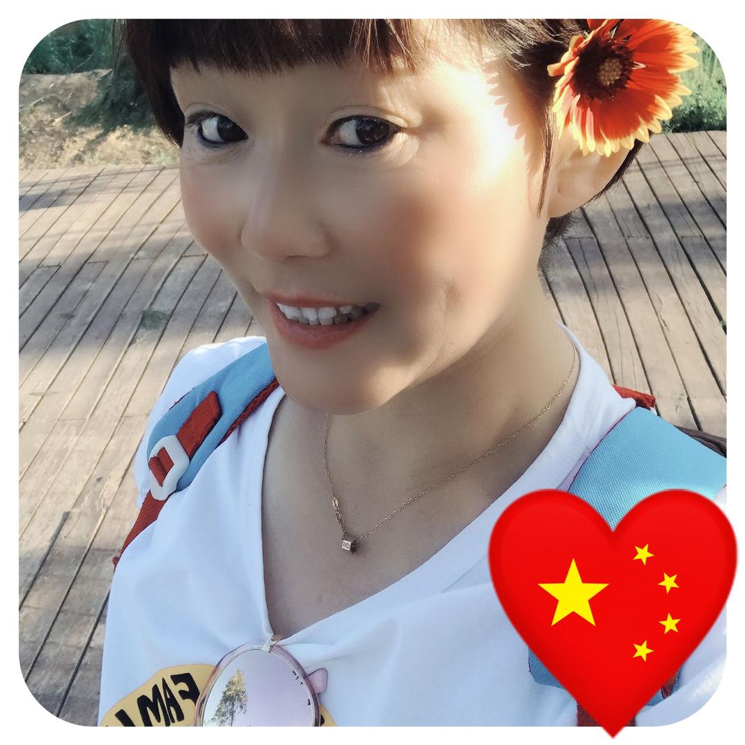 豆腐西施🎉🎉