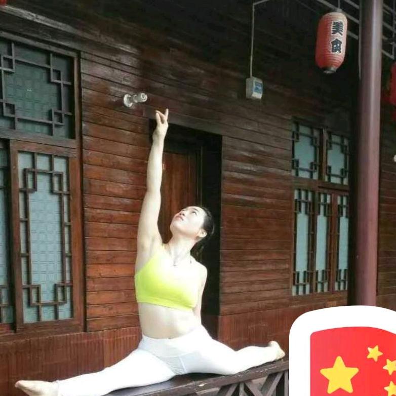 海蕙瑜伽（厨窗有很多好物分享）