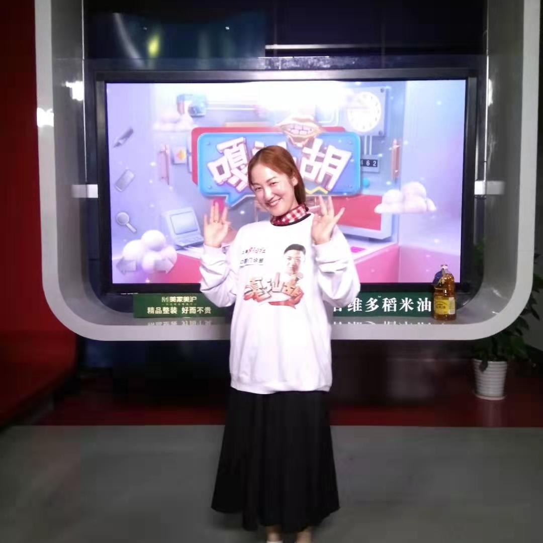 蒋雪英