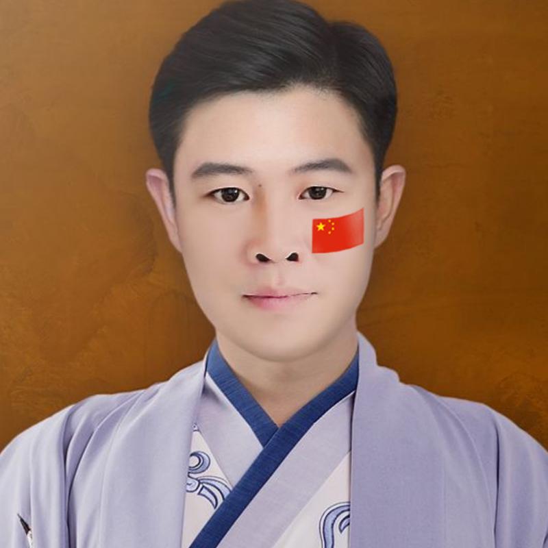 大展鸿图