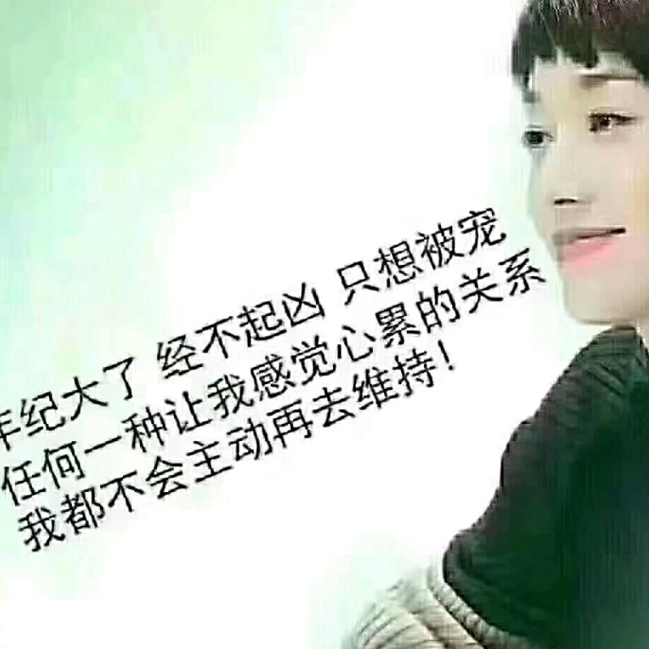 春之辉