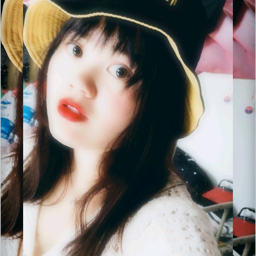 艳