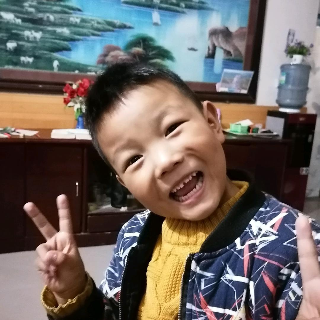 双手遮蓝天