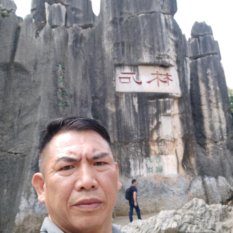 季达华