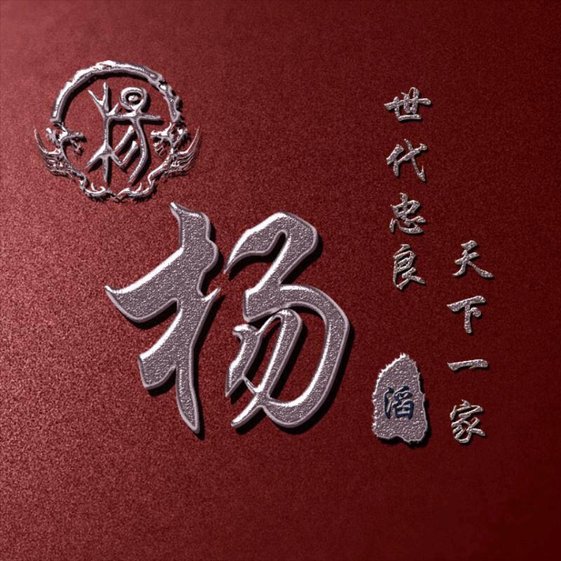 坤宇电子 不忘初心 越来越好！