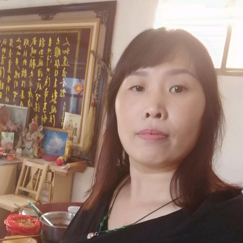 张