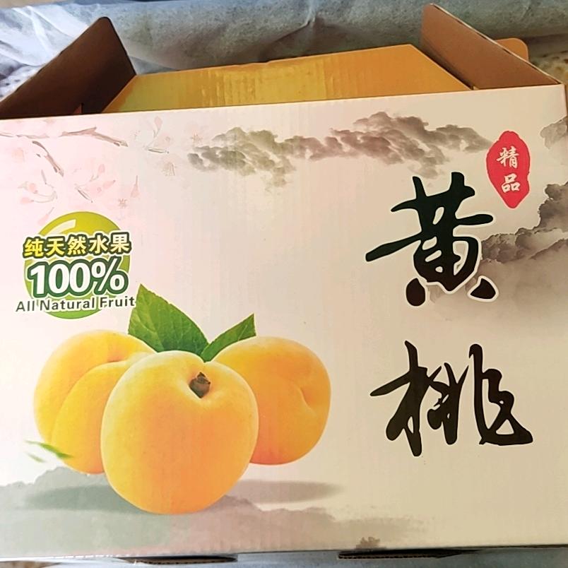 心海如冰