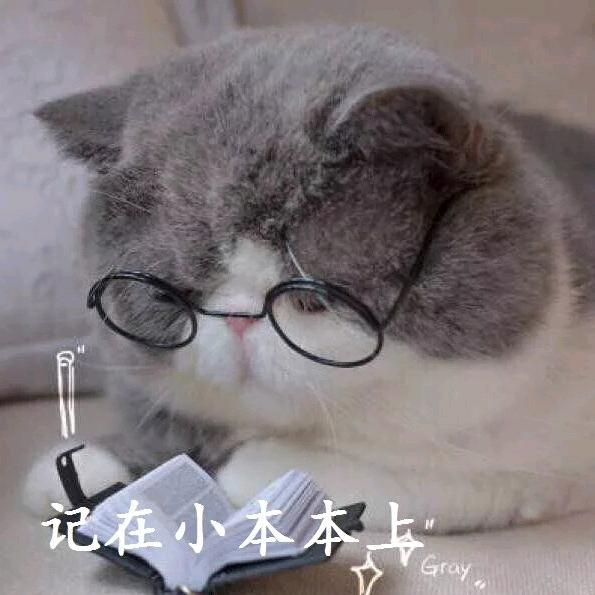 ୧墨涵