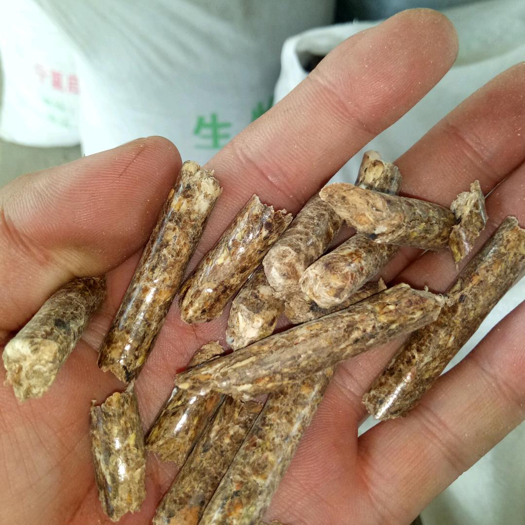 心❤想事成