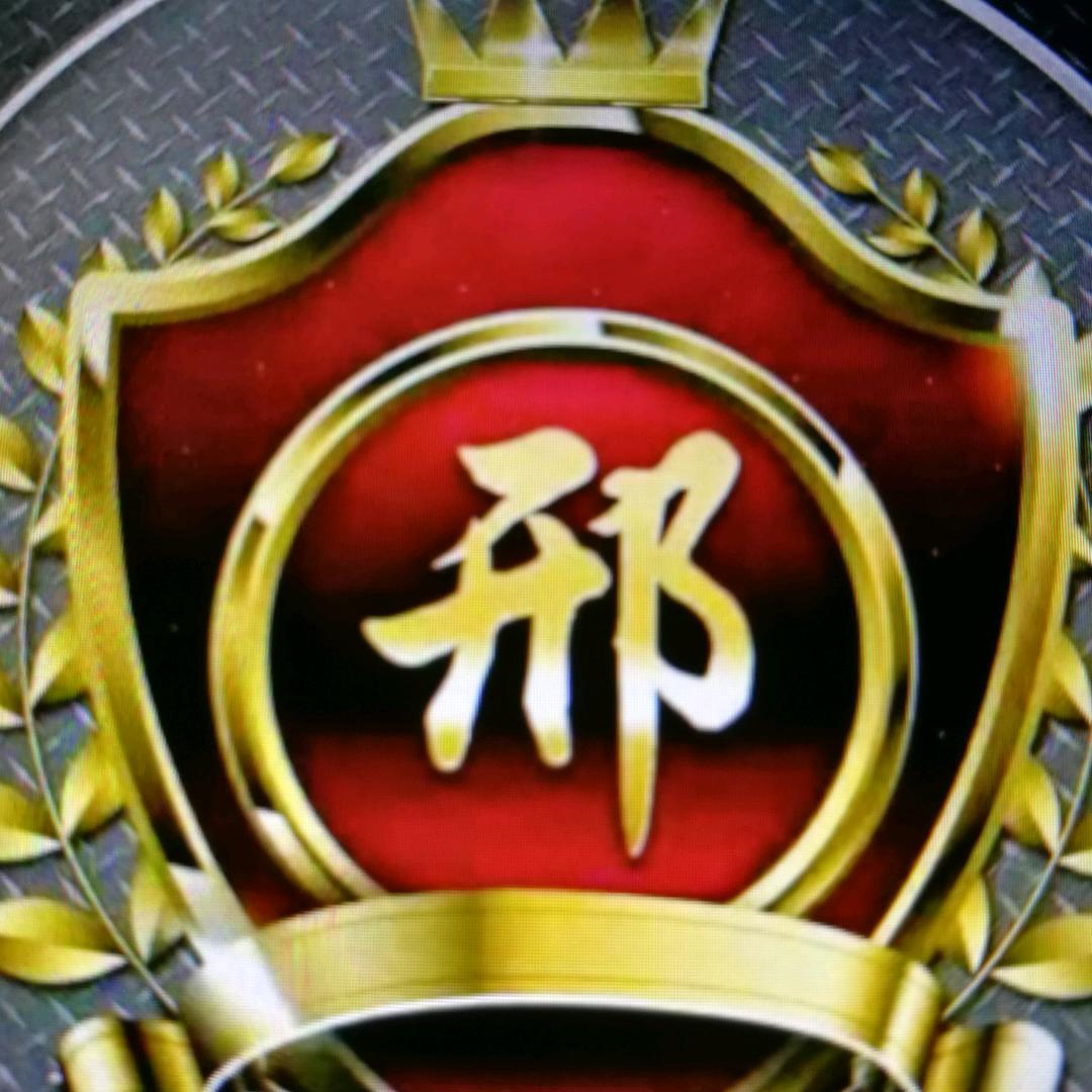 顺人盆景园