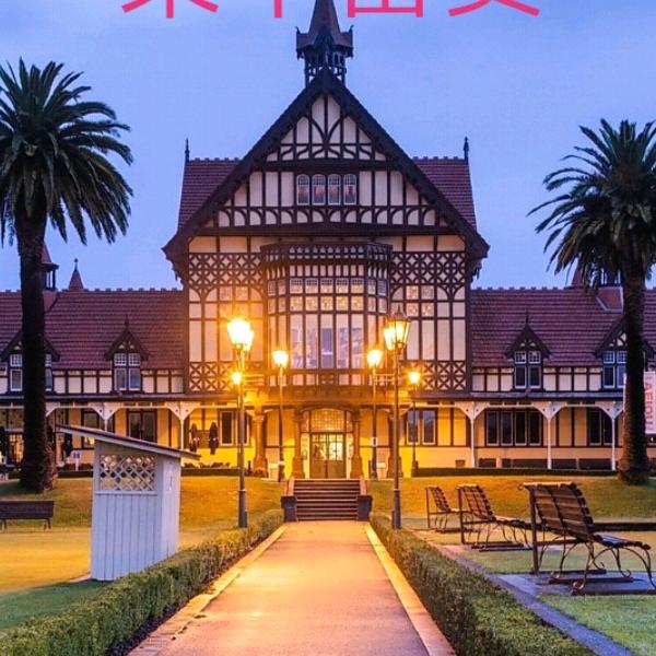 开心就👌