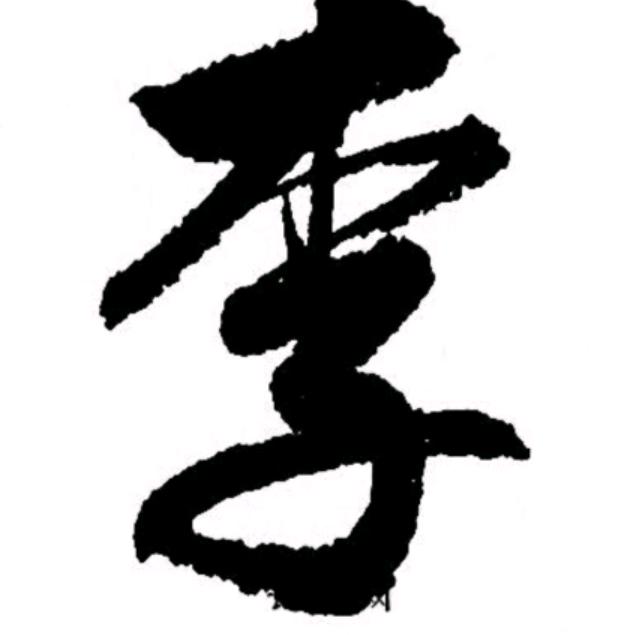 奔跑吧兄弟
