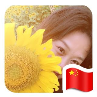 陆柯辛