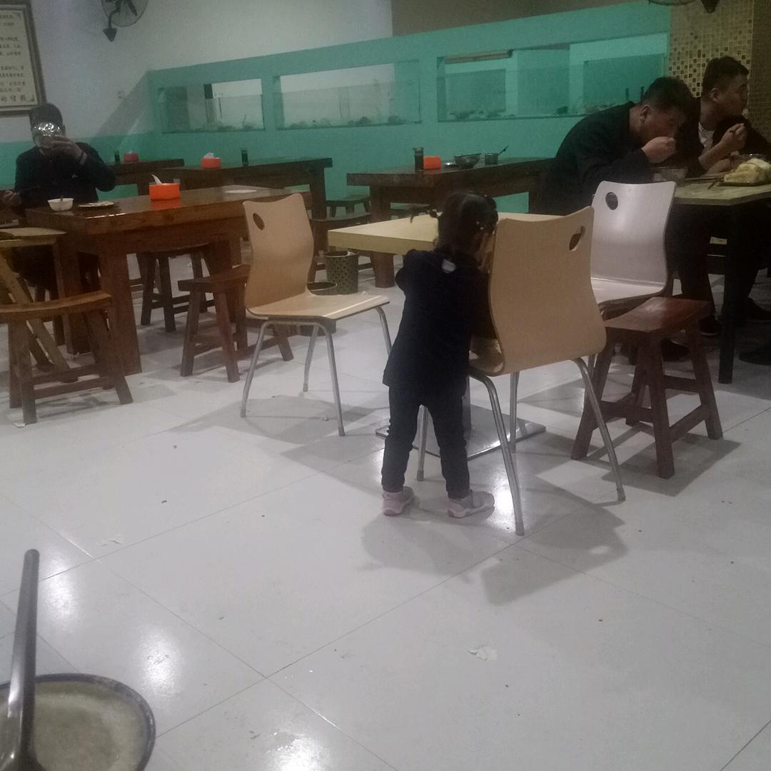 玉新