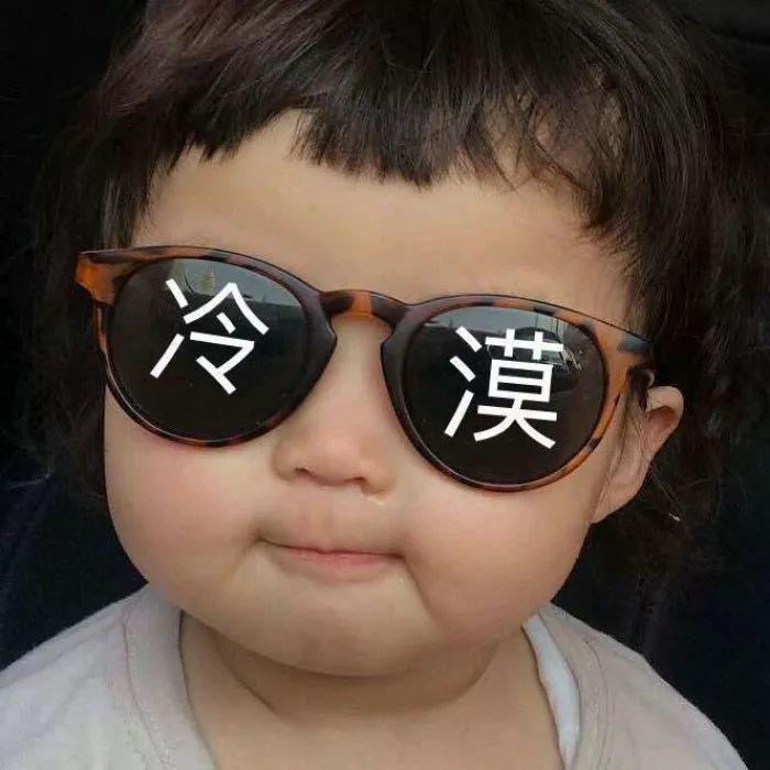 多