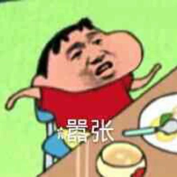 枯木逢春ι