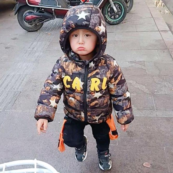 德龙