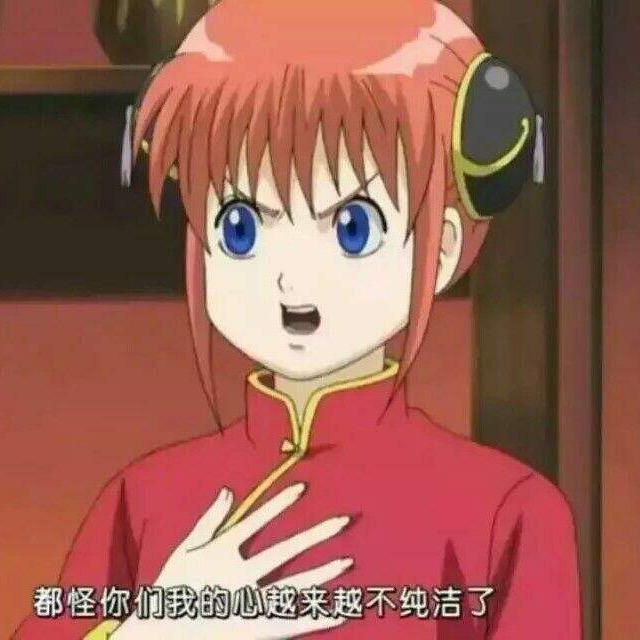 是琪琪老师吖（招生版）