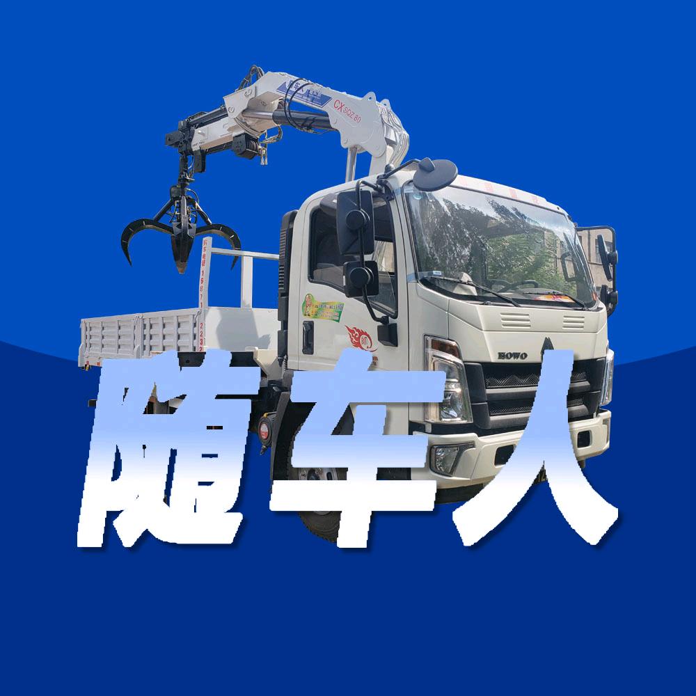 湖北标兴汽车优品店