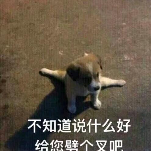 佛里昂|