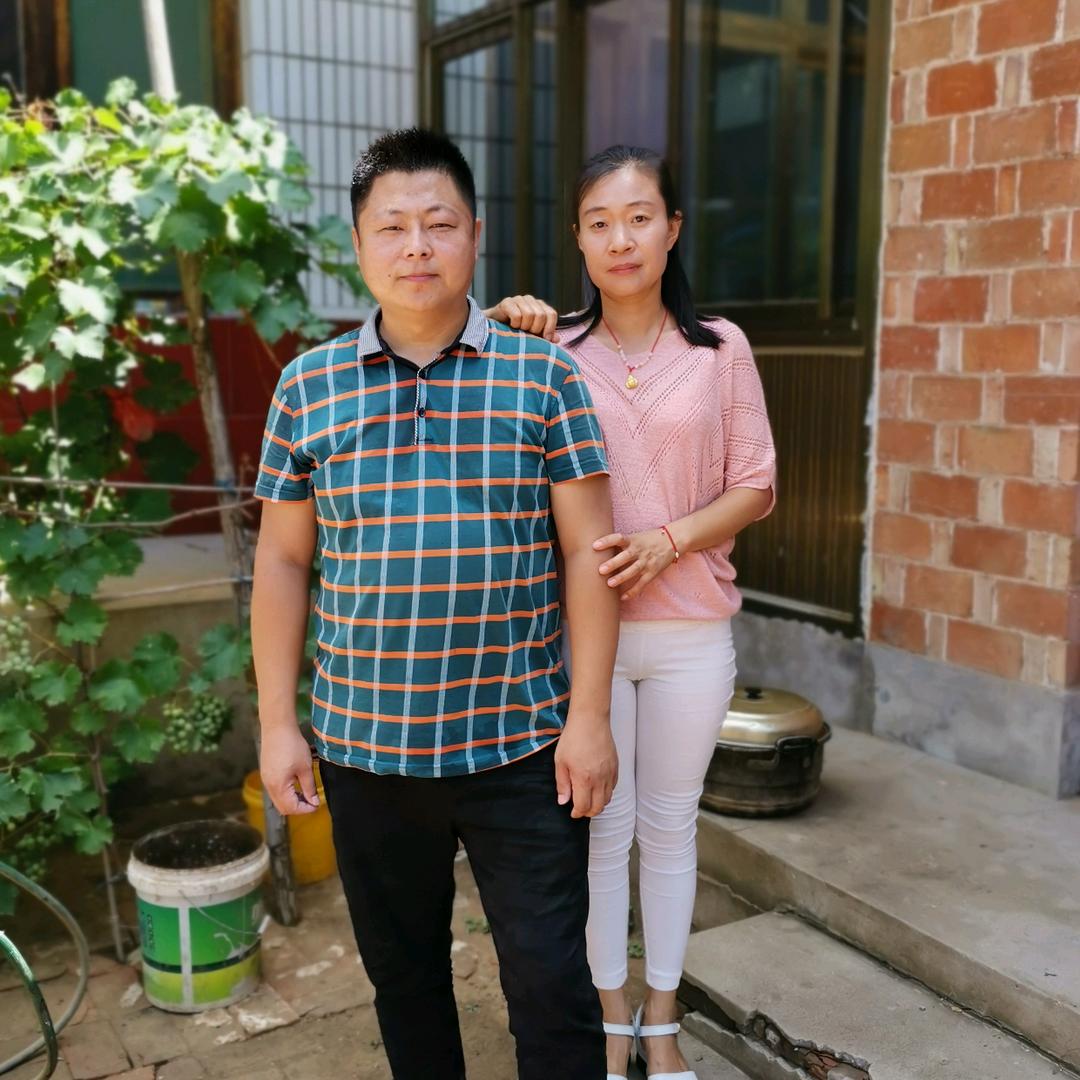 俺是山东人