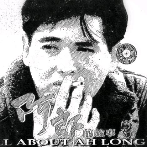 你的无耻打动了我