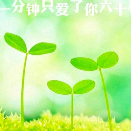 暖心