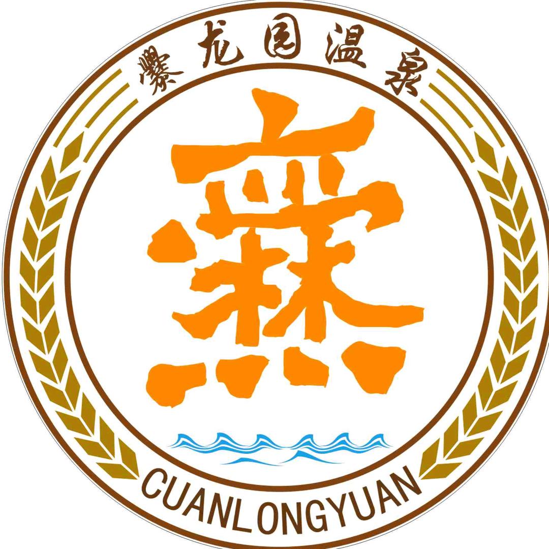 静笃致远