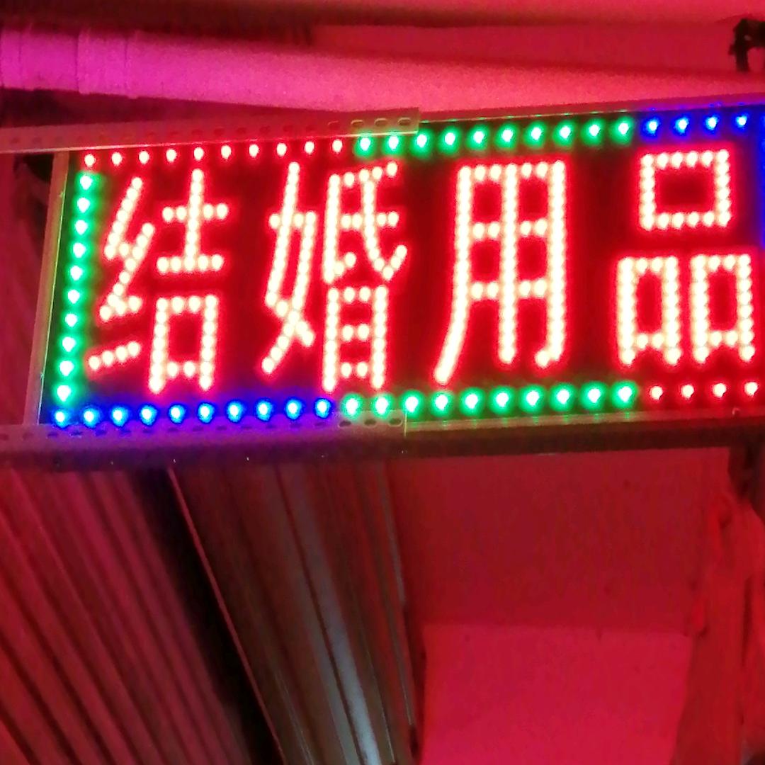 杨中静