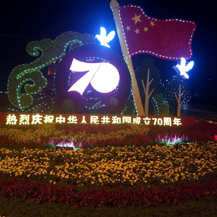 用户8521236906086开心每一天