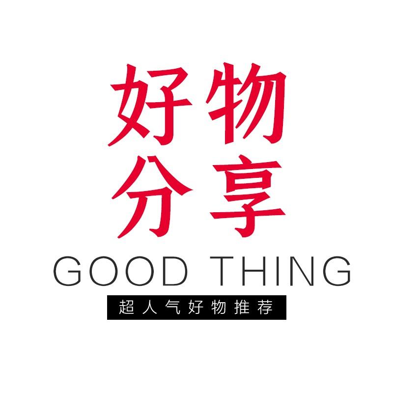 七枝莲商贸