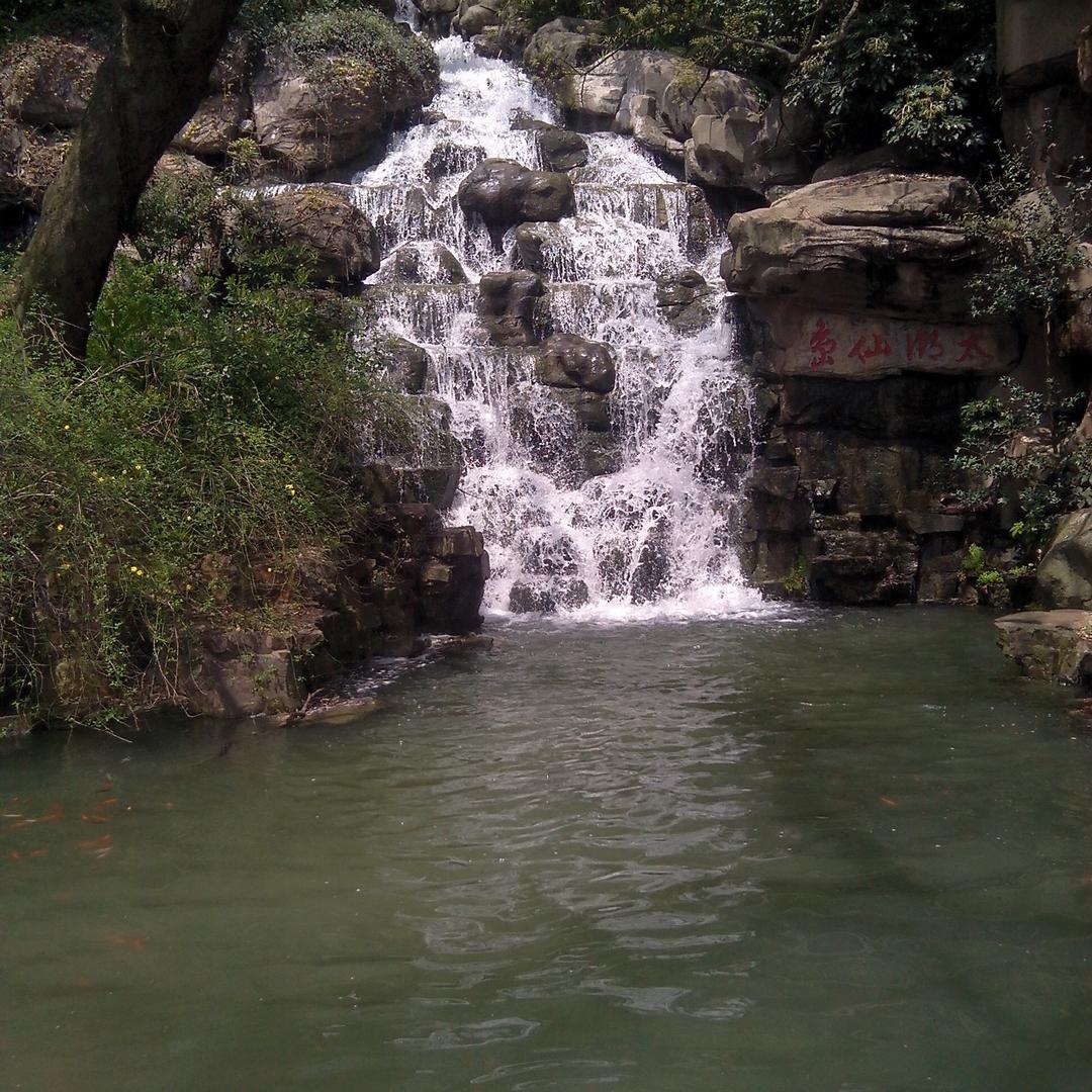 江湖浪子