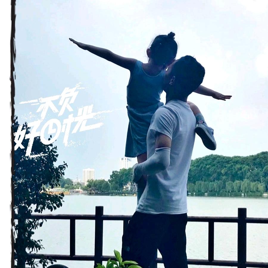 九月森林🇨🇳