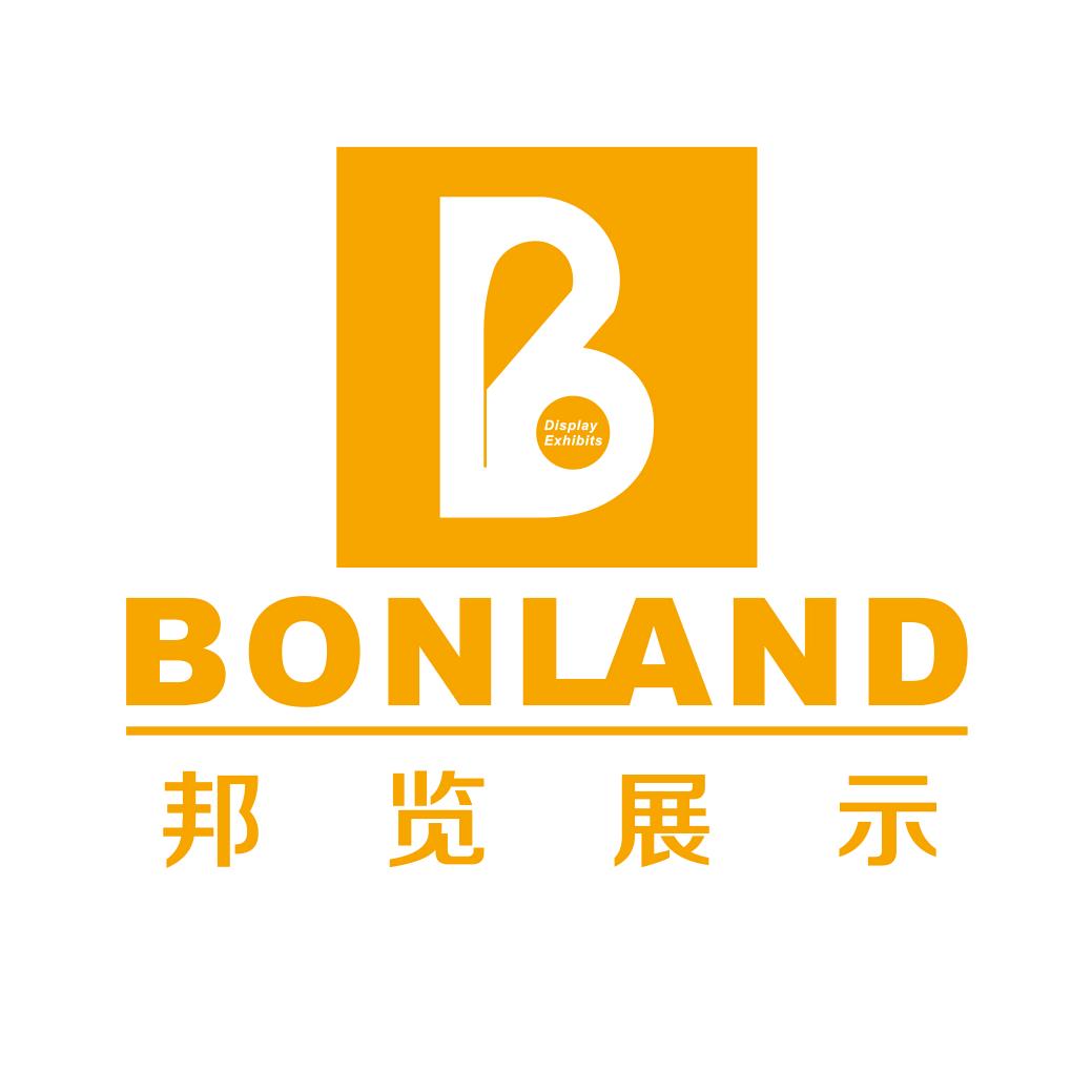 邦览展示