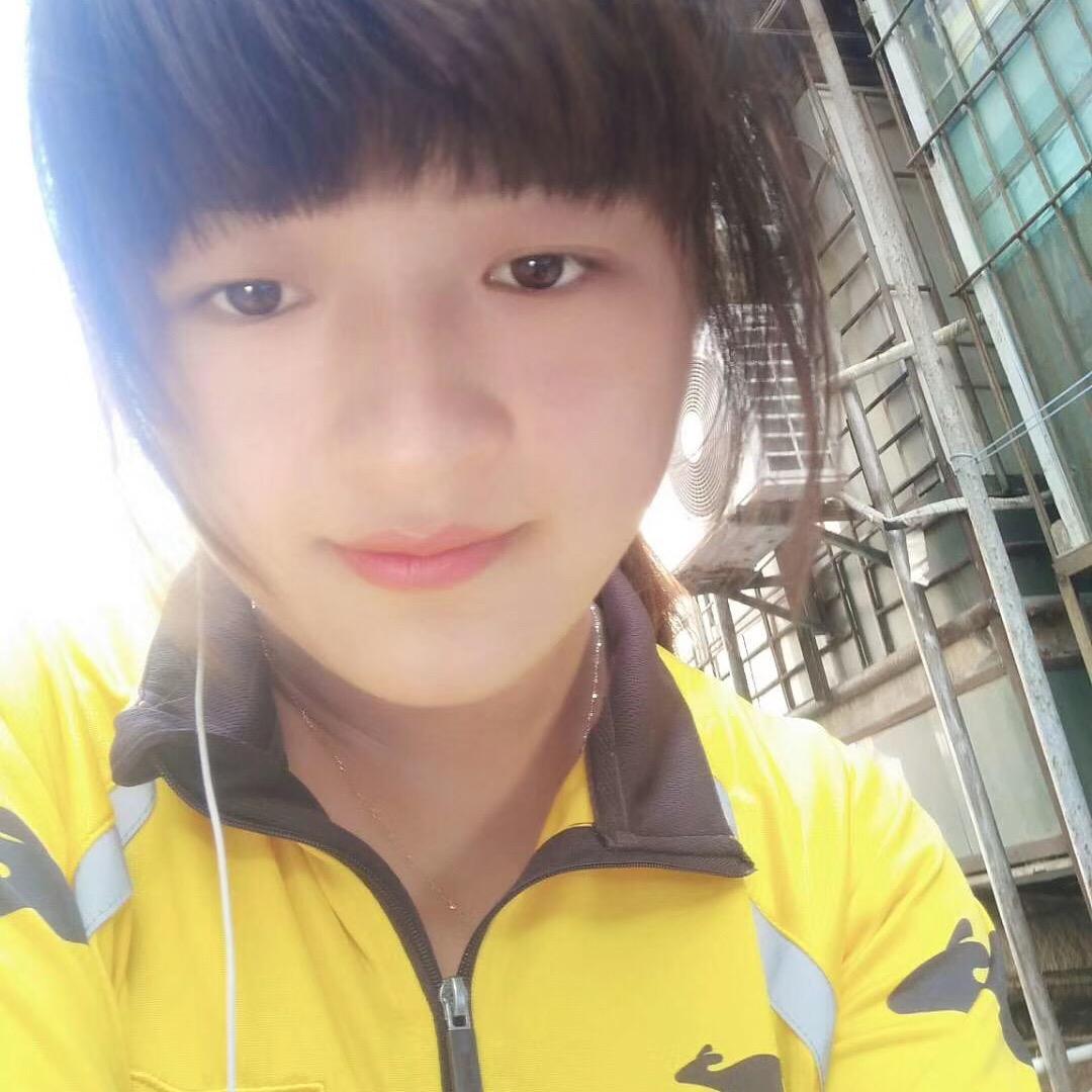 程，涵成长记