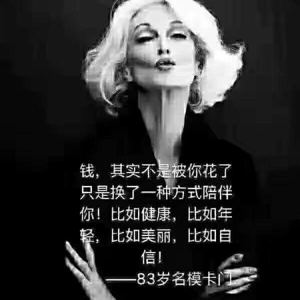 开心