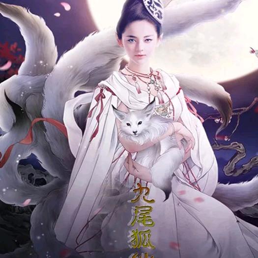 明慧🙏🙏🙏