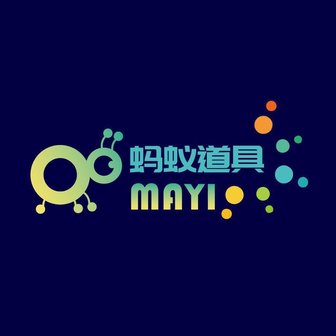 蚂蚁景观美陈装置工厂