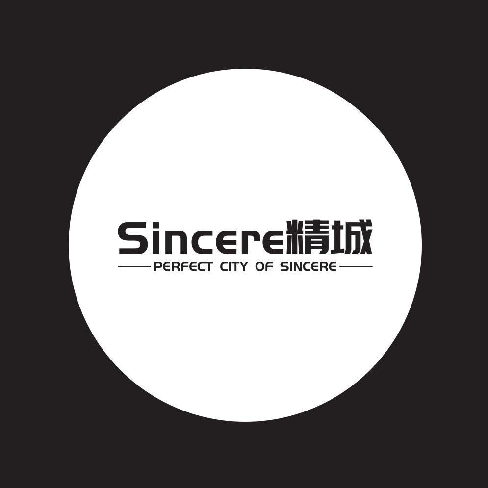 大连精城家具有限公司