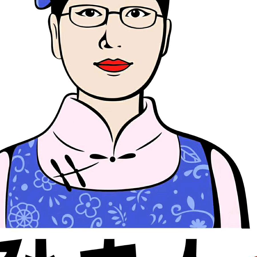 SUN FU REN孙夫人酱香专卖店